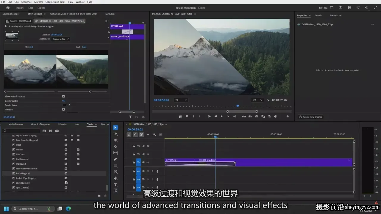 Premiere Pro 中的高级转场与专业视频特效制作教程-中英字幕