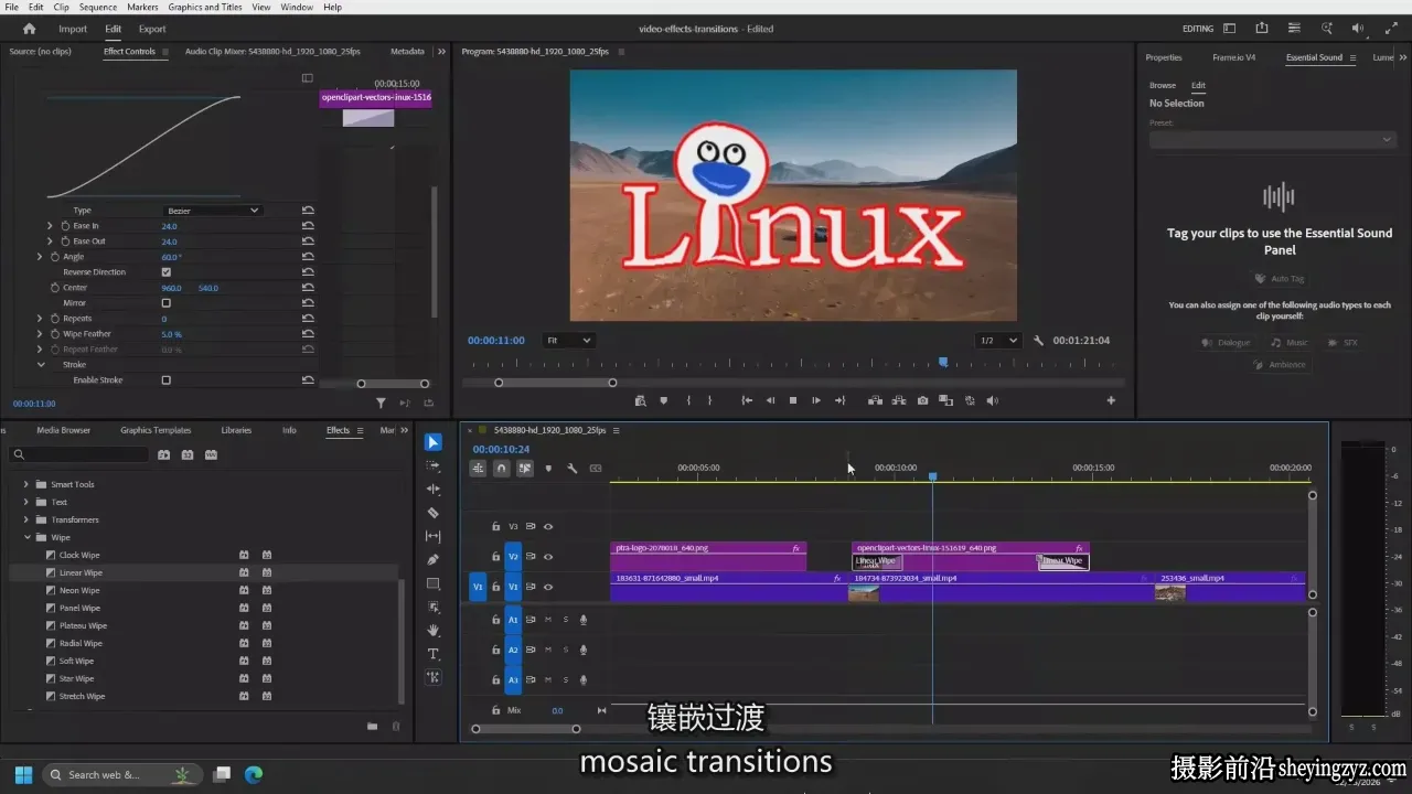 Premiere Pro 中的高级转场与专业视频特效制作教程-中英字幕