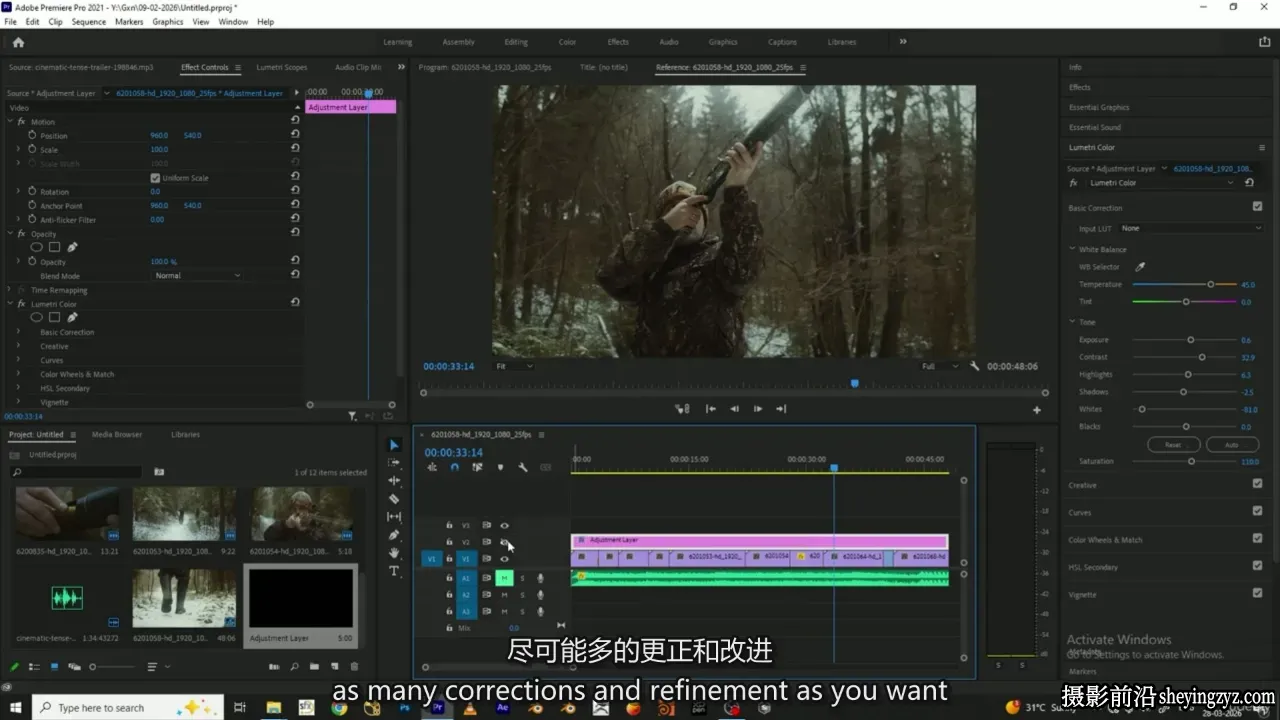 Premiere Pro 初学者：从零基础开始学习视频剪辑教程-中英字幕
