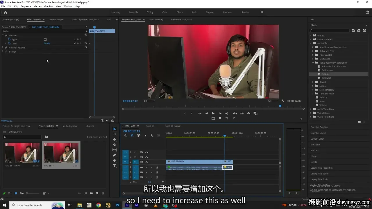 Premiere Pro 初学者：从零基础开始学习视频剪辑教程-中英字幕