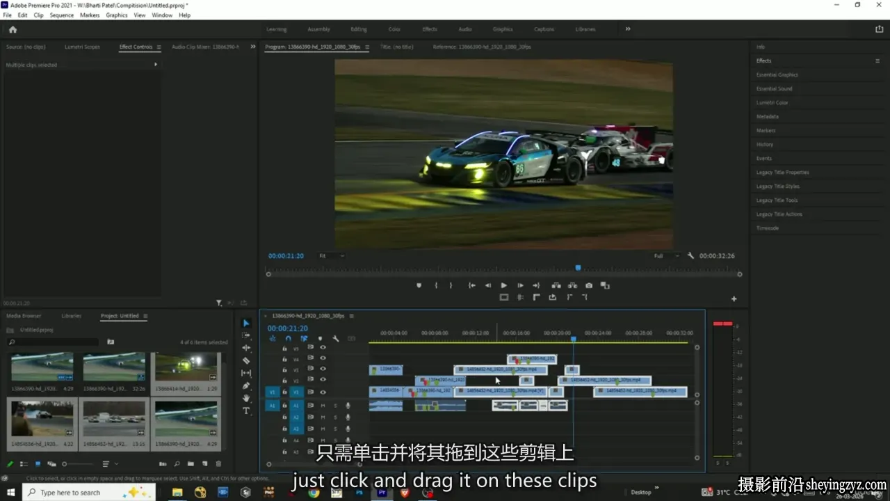 Premiere Pro 初学者：从零基础开始学习视频剪辑教程-中英字幕