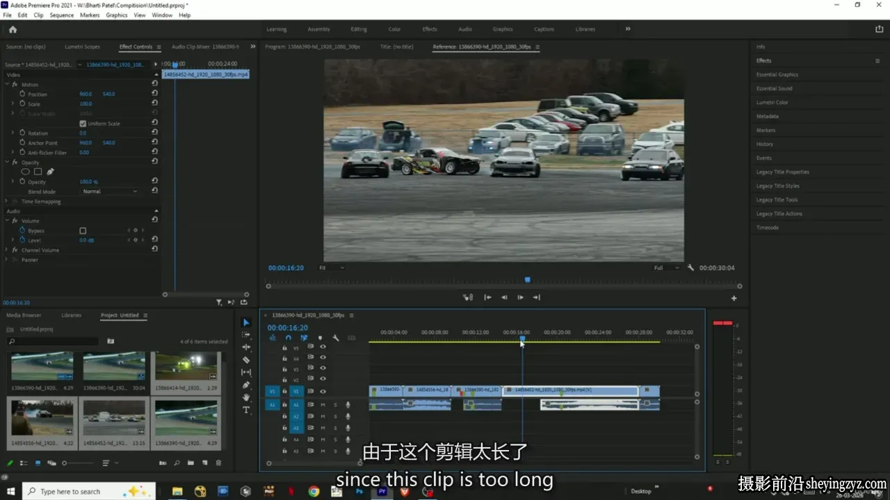 Premiere Pro 初学者：从零基础开始学习视频剪辑教程-中英字幕