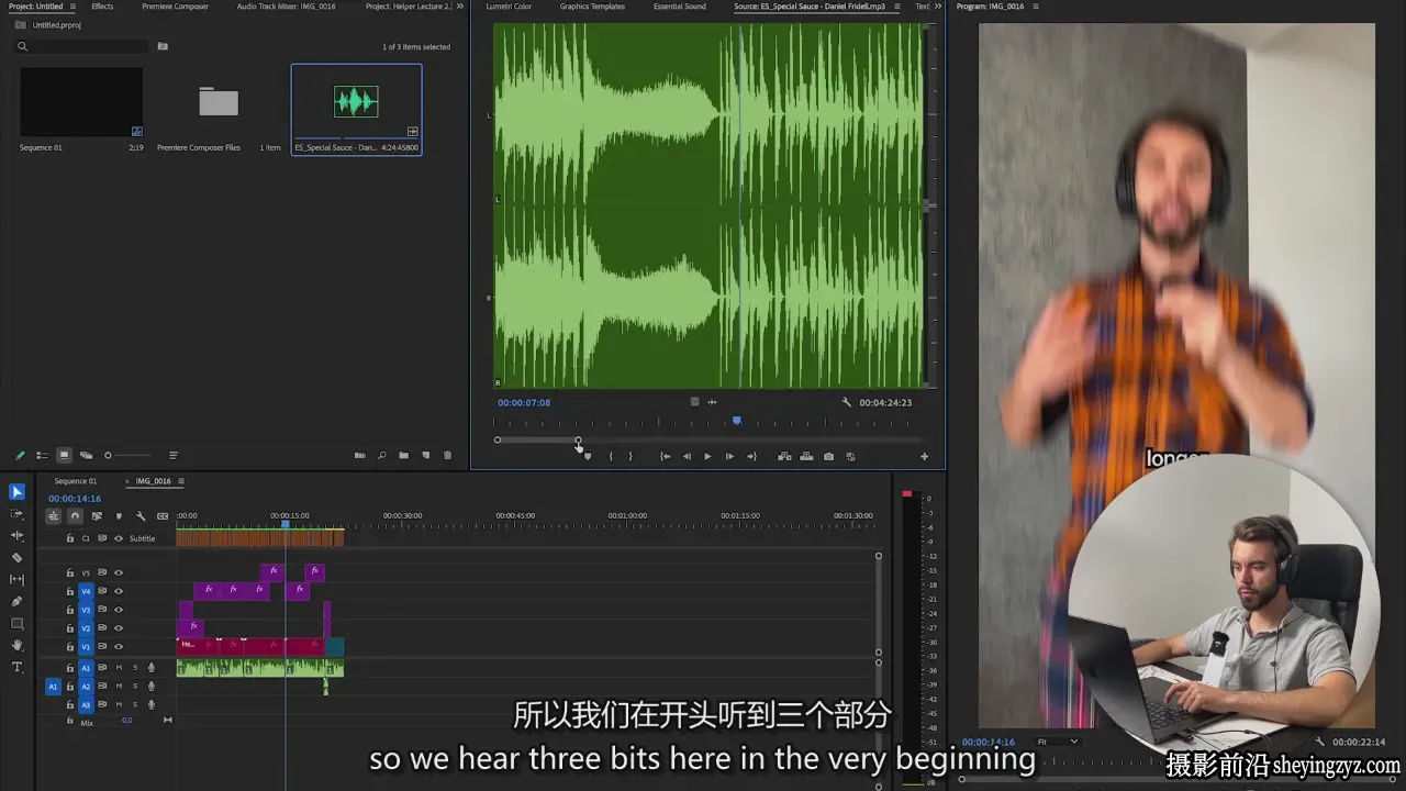 Adobe Premiere Pro 视频剪辑种的音乐音效设计教程-中英字幕