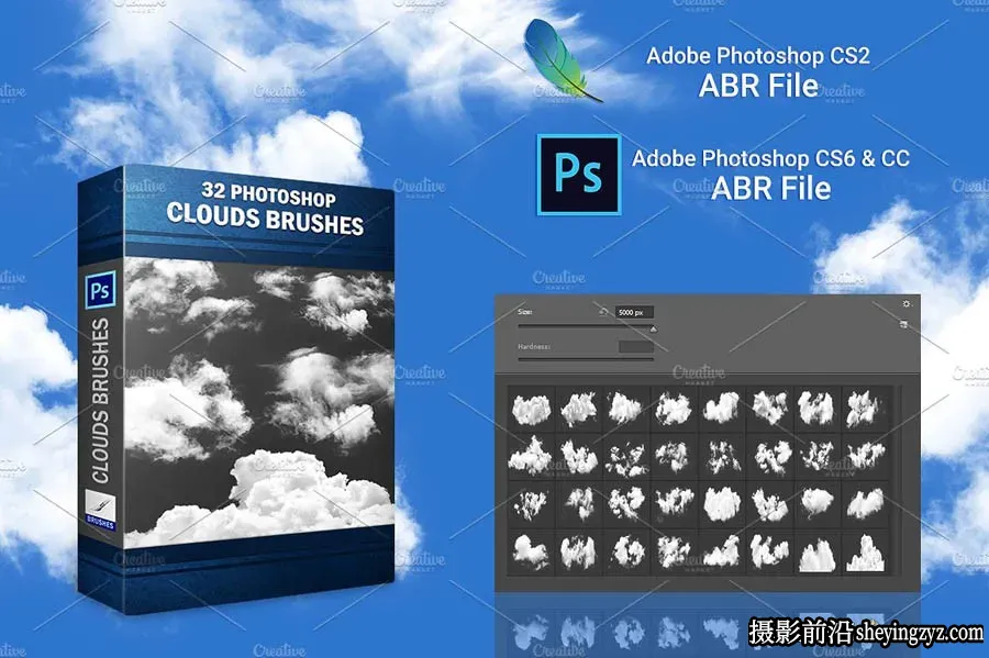 32种高分辨率白云云彩笔刷绘画画笔 Clouds Brushes