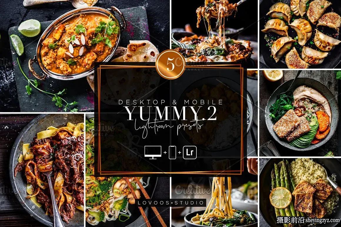 电影美食摄影后期Lightroom预设YUMMY VOL.2 Lightroom Presets