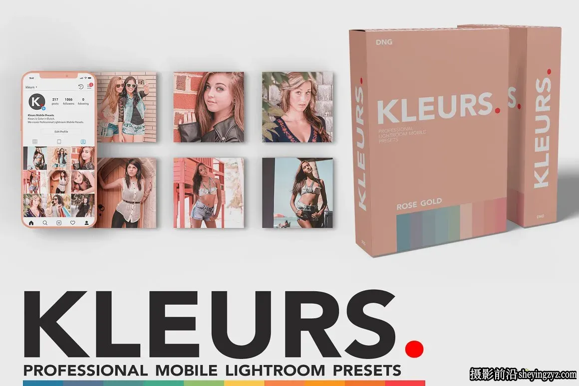玫瑰金粉复古电影胶片人像LR预设 ROSE GOLD LIGHTROOM PRESET