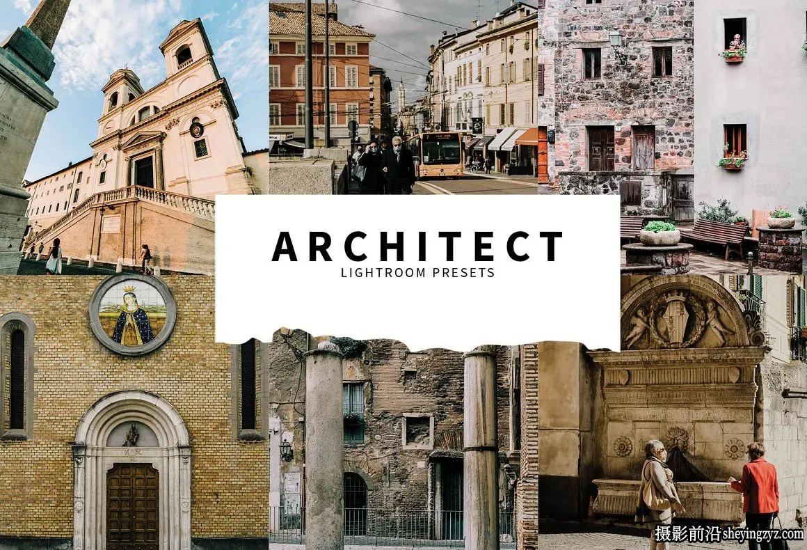 城市扫街建筑摄影Lightroom预设 Architect Lightroom Presets