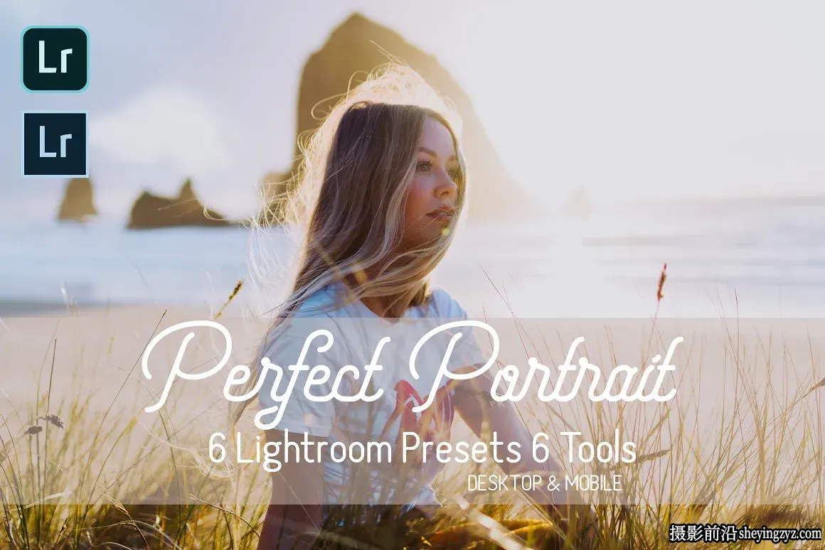 完美自然光人像调色Lightroom预设 Portrait Lightroom Presets