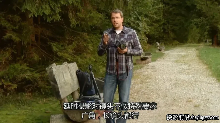 延时摄影 慢门摄影 定时定格摄影教程完整版教程-中文字幕