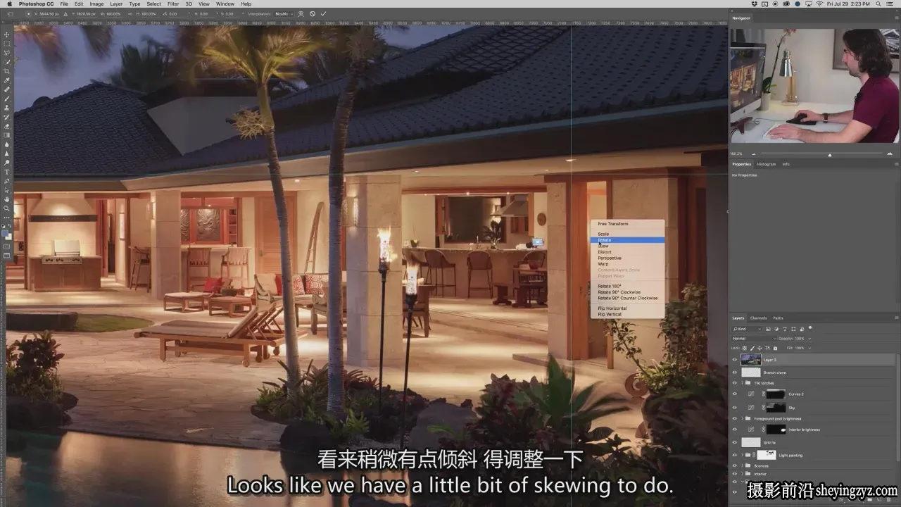 Fstoppers-Mike Kelley建筑房地产室内艺术摄影第二季-独家精翻字幕