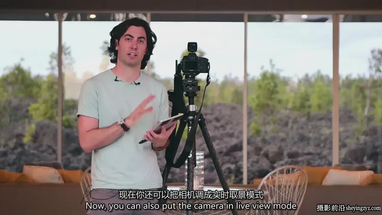 Fstoppers-Mike Kelley建筑房地产室内艺术摄影第二季-独家精翻字幕