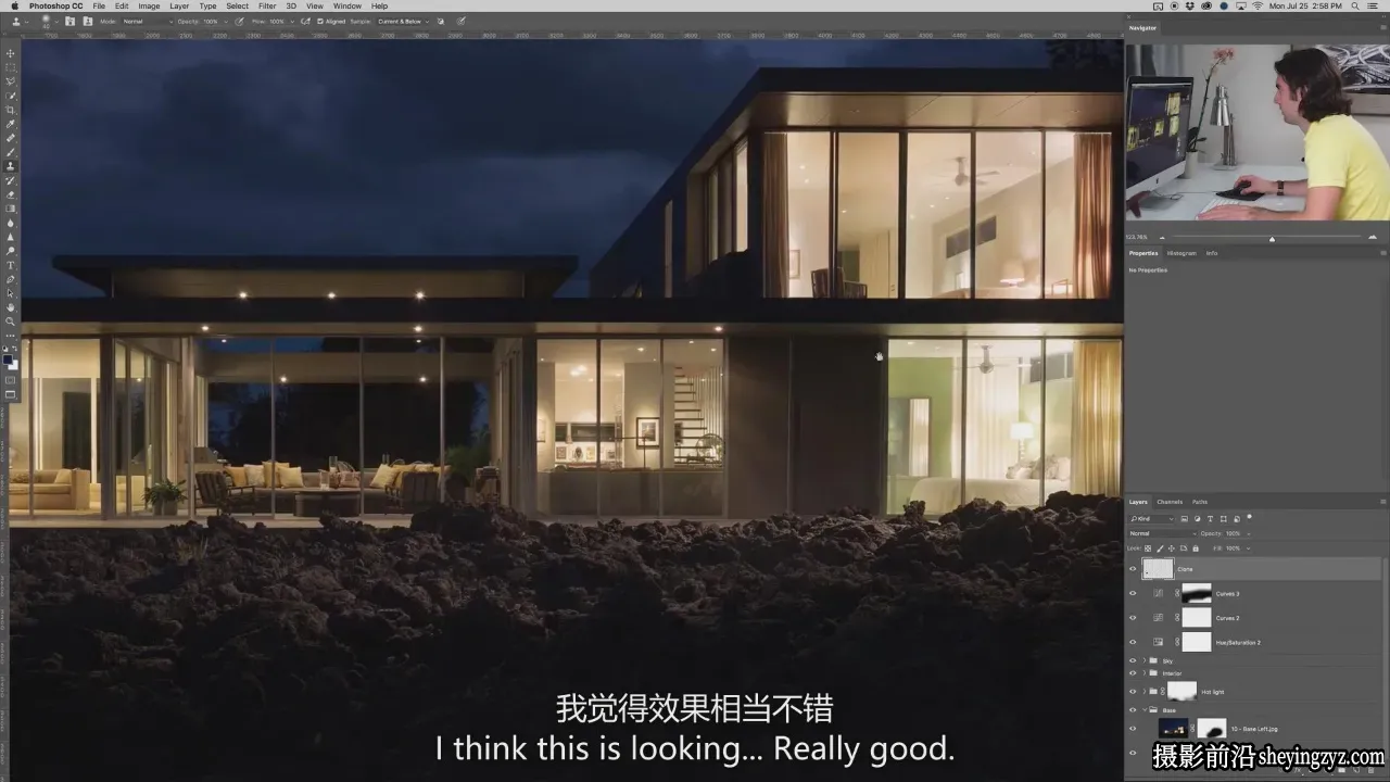 Fstoppers-Mike Kelley建筑房地产室内艺术摄影第二季-独家精翻字幕
