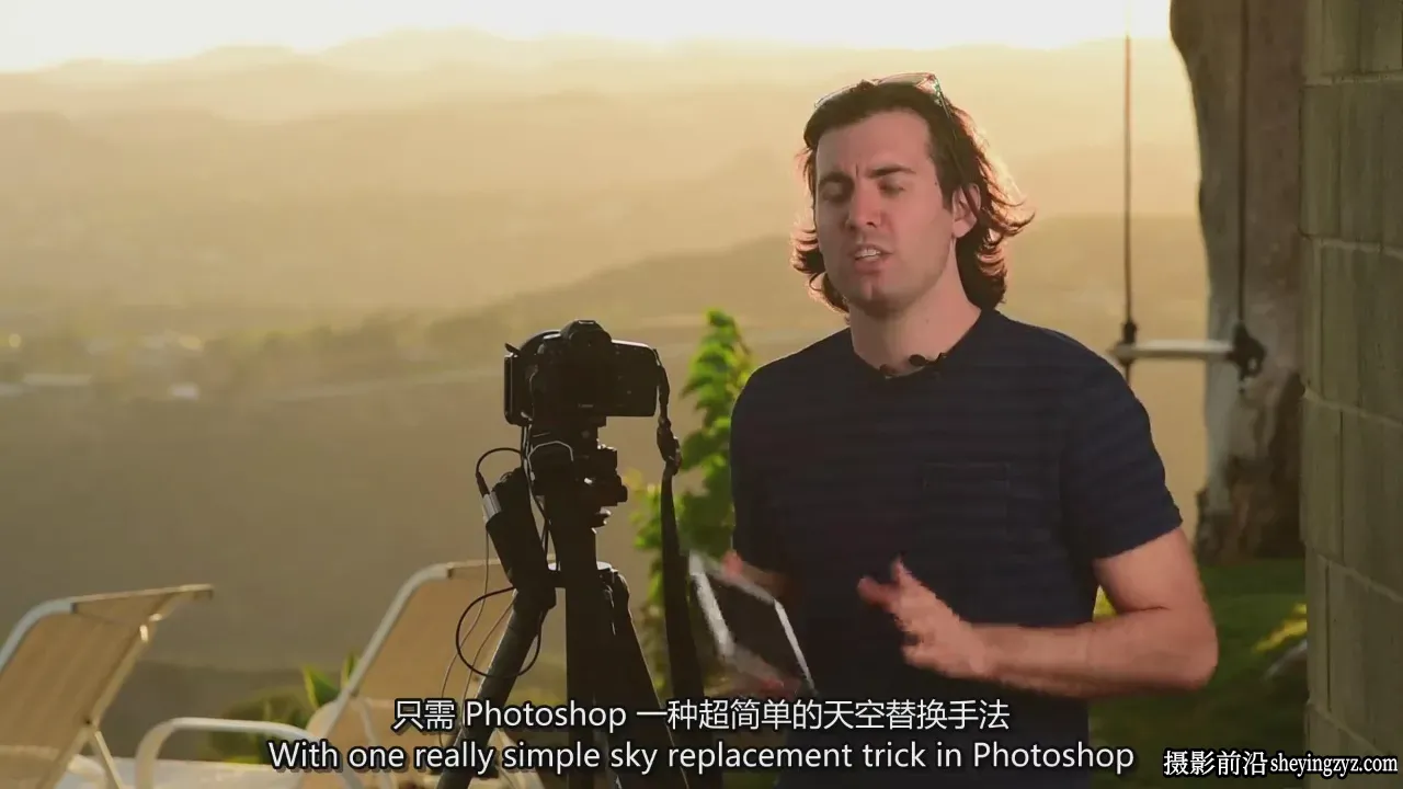 Fstoppers-Mike Kelley建筑房地产室内艺术摄影第二季-独家精翻字幕