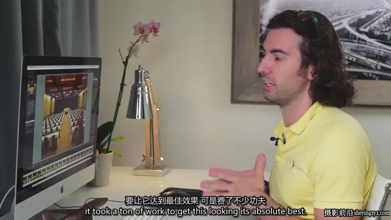 Fstoppers-Mike Kelley酒店度假村建筑室内摄影第三季-独家精翻字幕