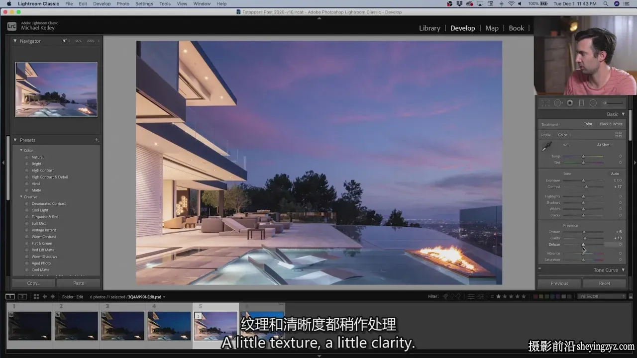 Fstoppers-Mike Kelley豪华建筑房地产酒店摄影第四部-独家精翻字幕