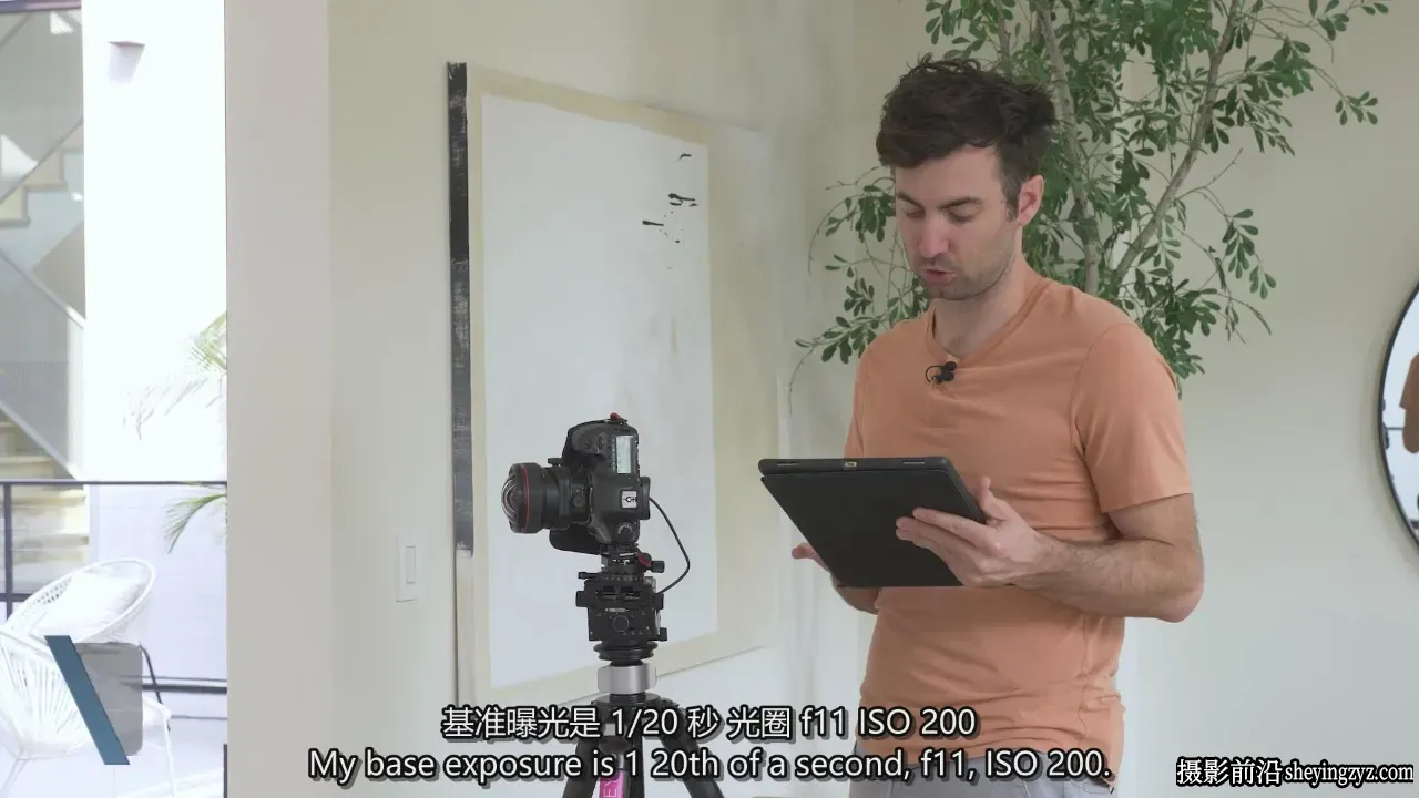 Fstoppers-Mike Kelley豪华建筑房地产酒店摄影第四部-独家精翻字幕