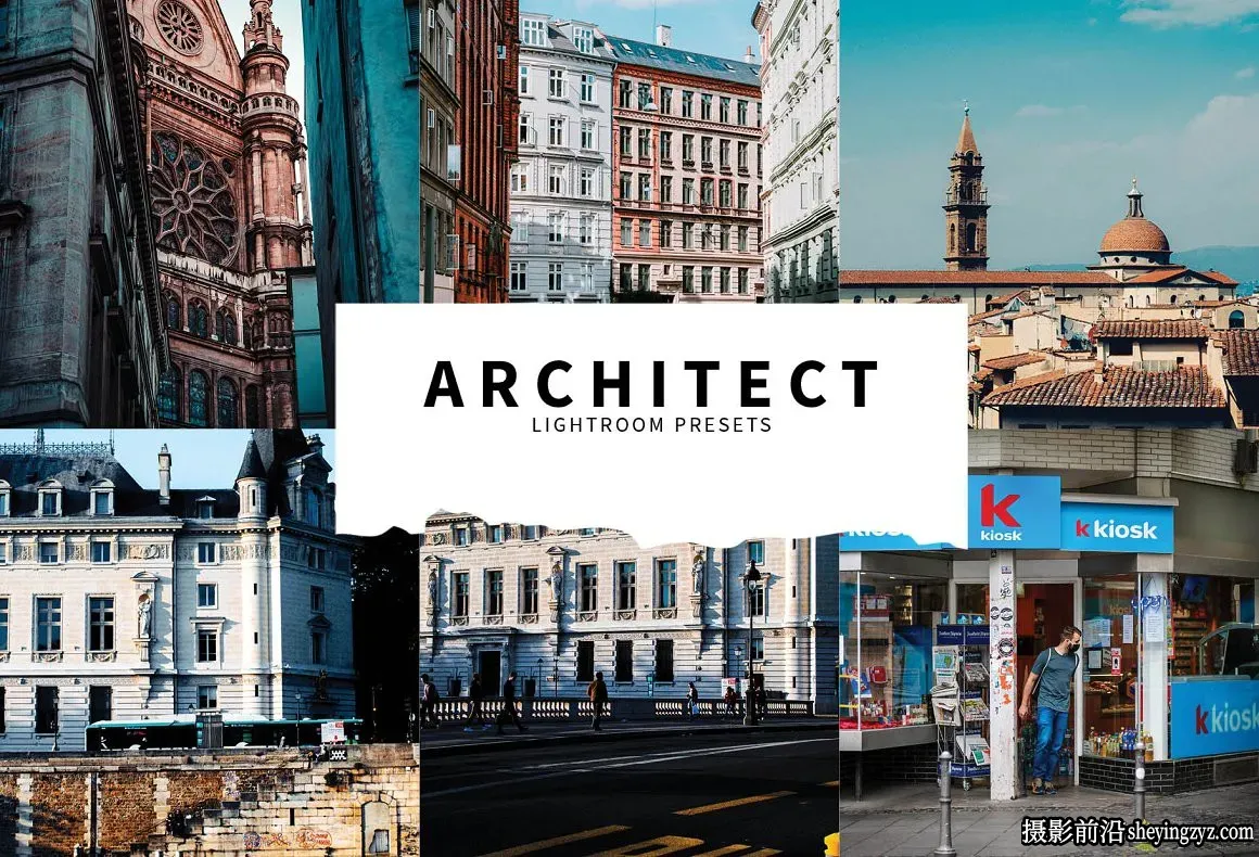 城市旅行建筑摄影调色Lightroom预设Architect Lightroom Presets