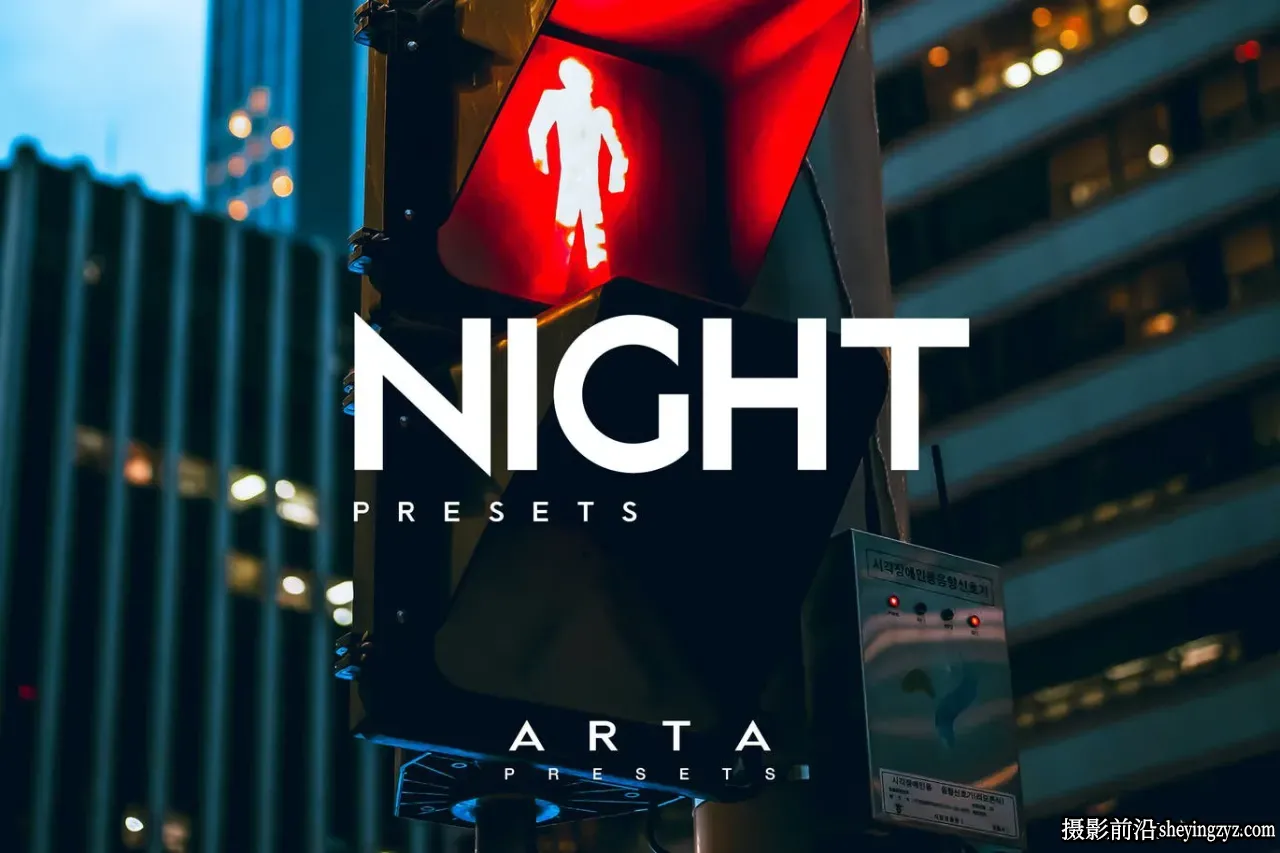 城市霓虹夜景赛博朋克电影效果LR调色预设ARTA Night Presets