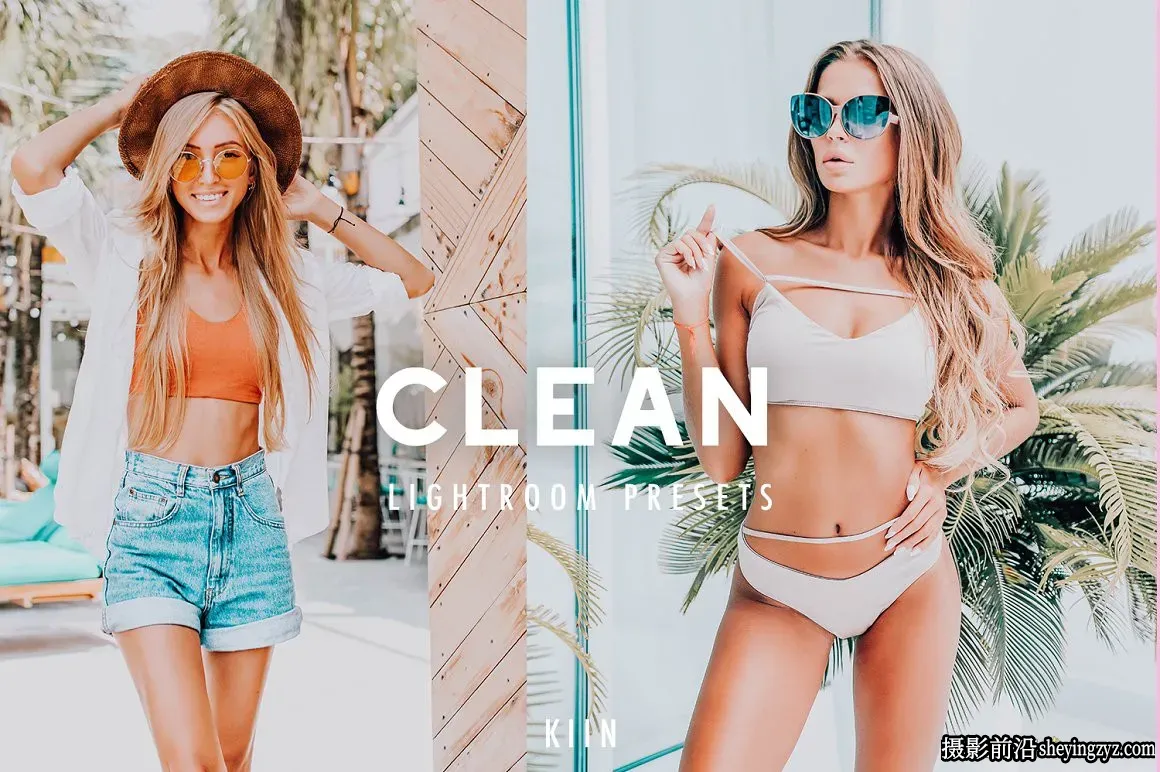 明亮清新胶片人像Lightroom预设CLEAN AIRY LIGHTROOM PRESETS