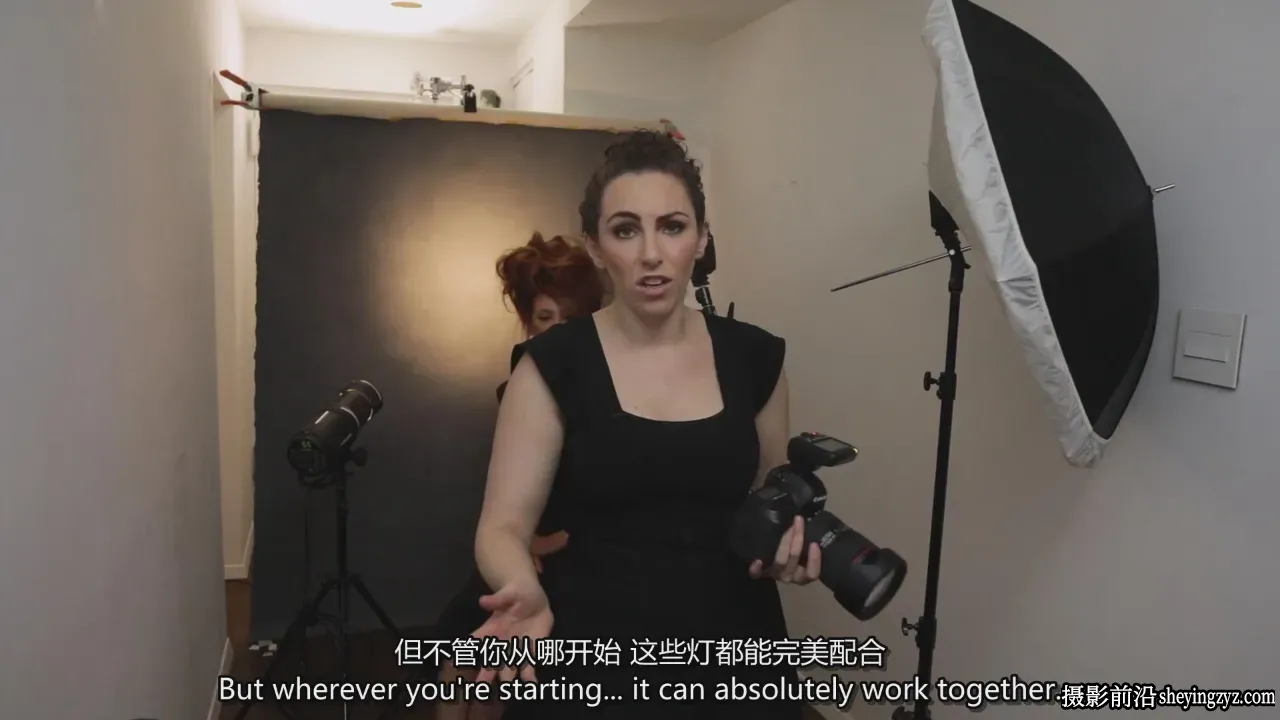 Lindsay Adler 在小型工作室拍摄高级感人像教程-独家精翻中英字幕