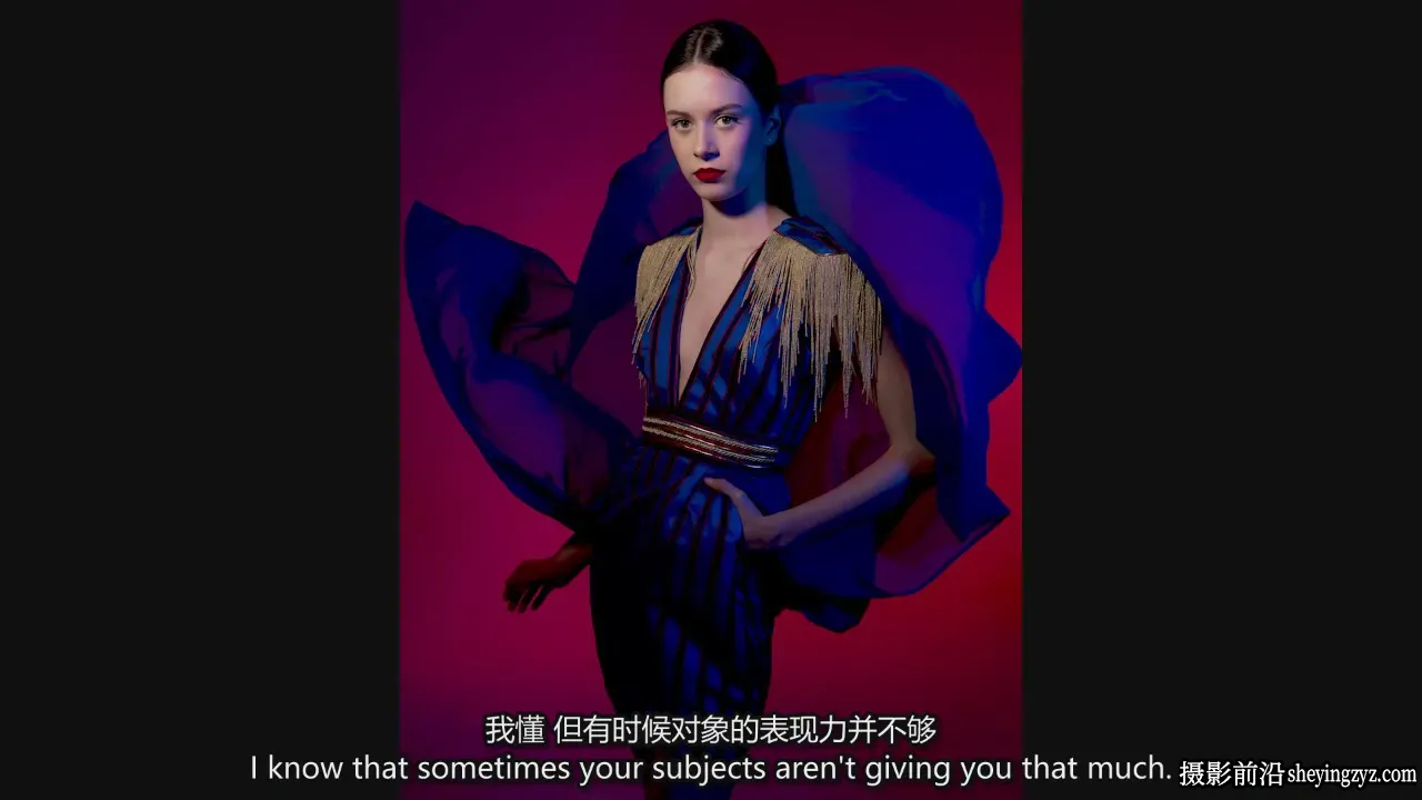 Lindsay Adler -Learn+系列第1期掌握人像摄影中的色彩-独家精翻中英字幕