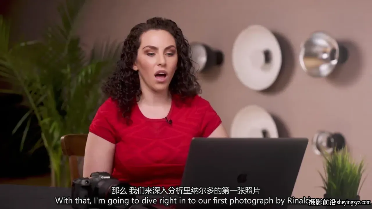 Lindsay Adler -Learn+系列第1期掌握人像摄影中的色彩-独家精翻中英字幕