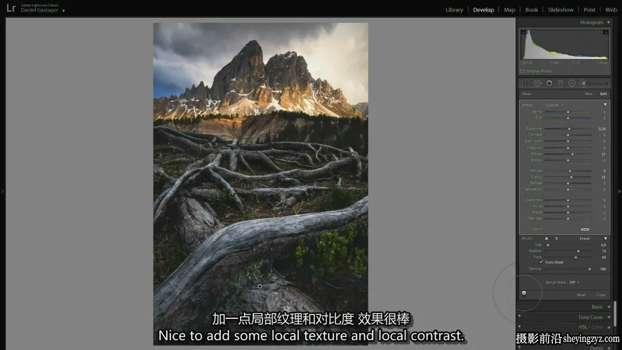 Daniel Gastager -Lightroom风光后期修图大师班教程-独家精翻中英字幕