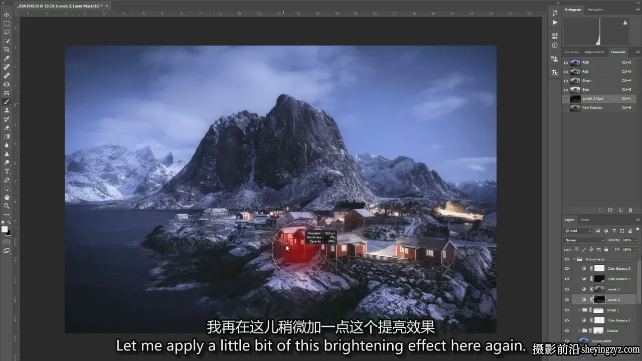 Daniel Gastager - 风光后期处理大师班4套收藏-独家精翻字幕