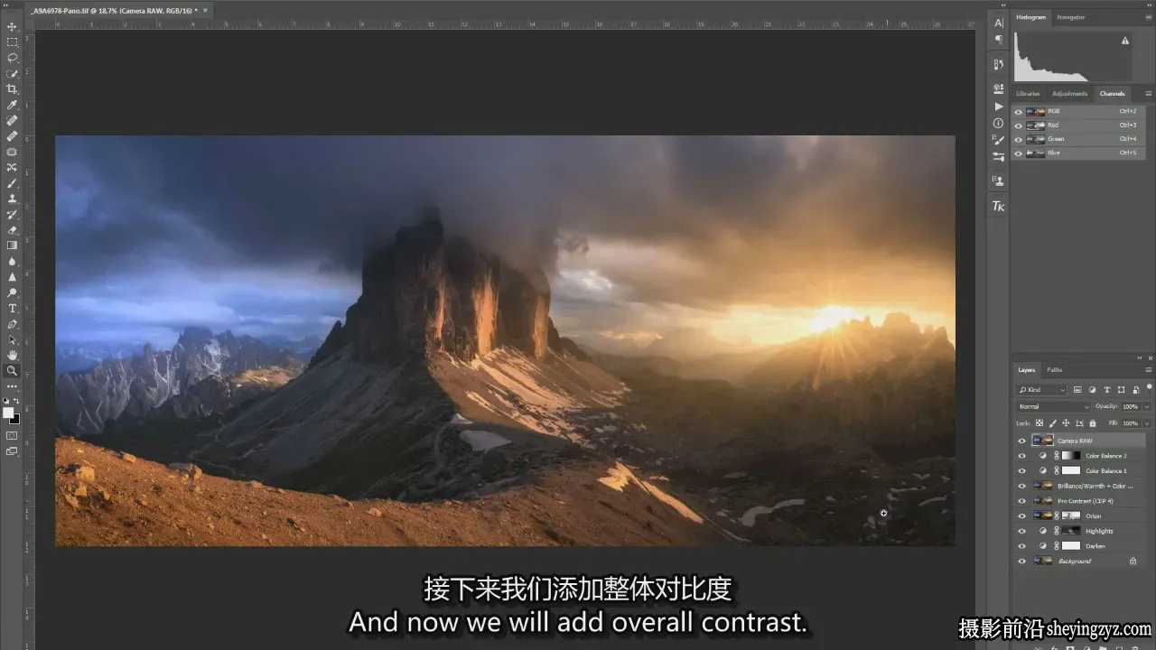 Daniel Gastager - 风光后期处理大师班4套收藏-独家精翻字幕