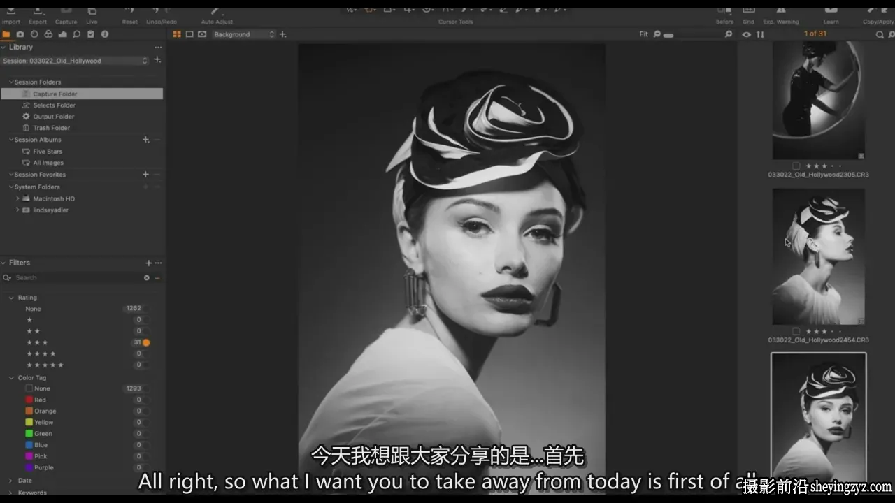 Lindsay Adler–Learn系列14-好莱坞魅力人像布光教程-独家精翻中英字幕