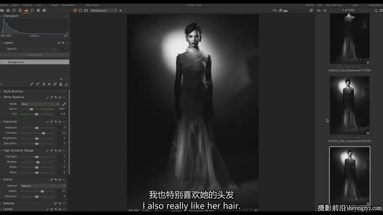 Lindsay Adler–Learn系列14-好莱坞魅力人像布光教程-独家精翻中英字幕