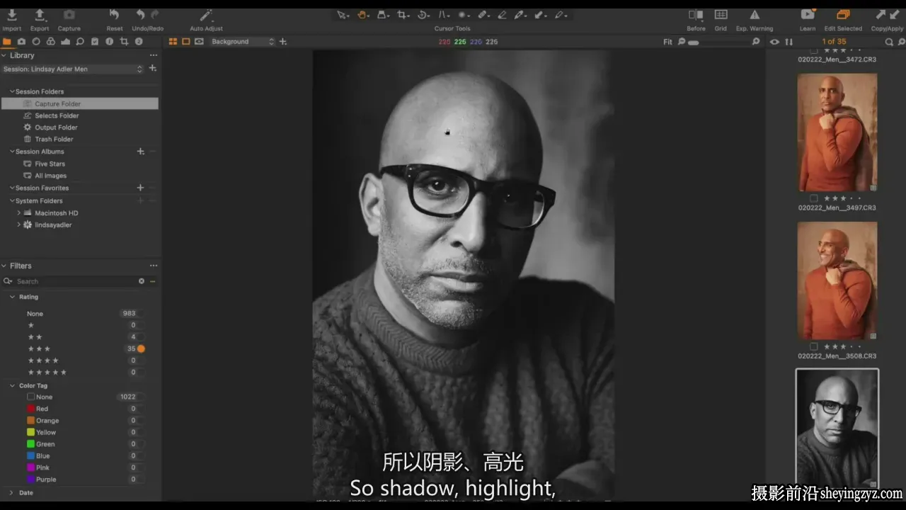 Lindsay Adler - Learn系列11-男性肖像拍摄布光教程-精翻中英字幕