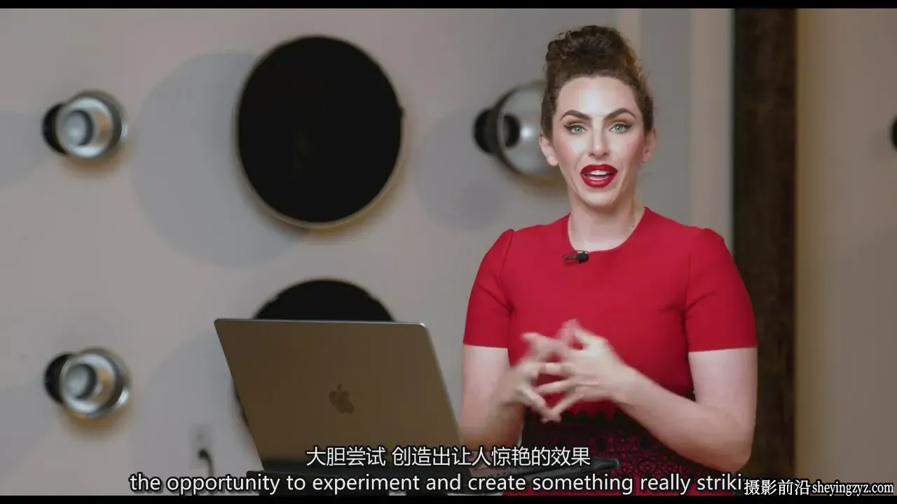 Lindsay Adler -Learn 23-潘通年度洋红色彩布光教程-独家精翻字幕