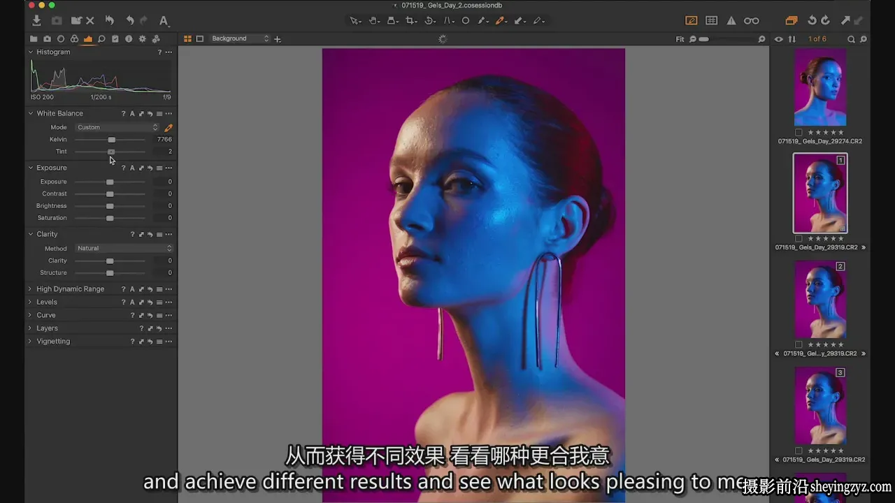 摄影师Lindsay Adler神奇凝胶人像布光的魔力教程-独家精翻中英字幕