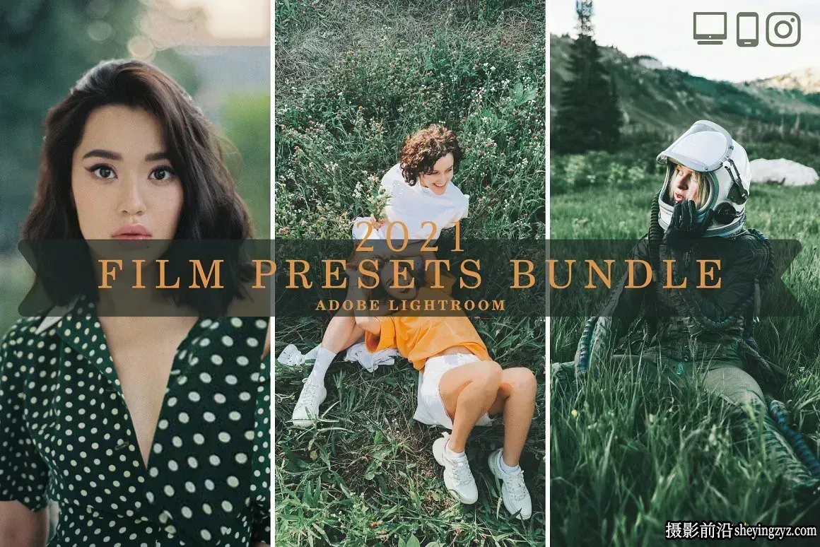 柯达电影胶片色调LR预设手机滤镜 Film Presets Lightroom Filter