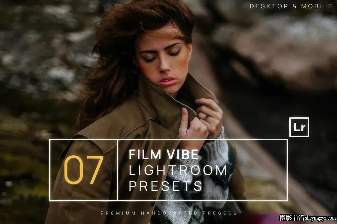 电影氛围情绪人像调色Lightroom预设 Film Vibe Lightroom Presets