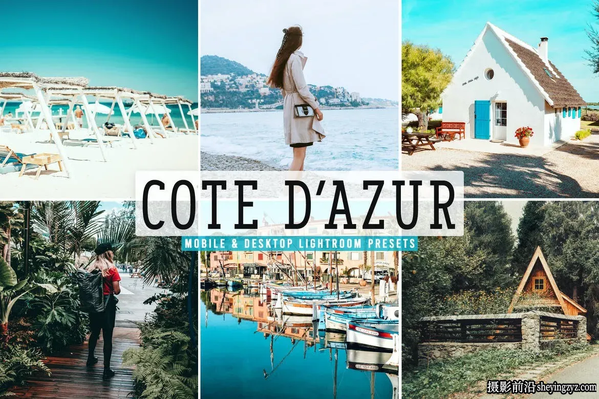 城市旅拍人文风光调色Lightroom预设 Azur Lightroom Presets