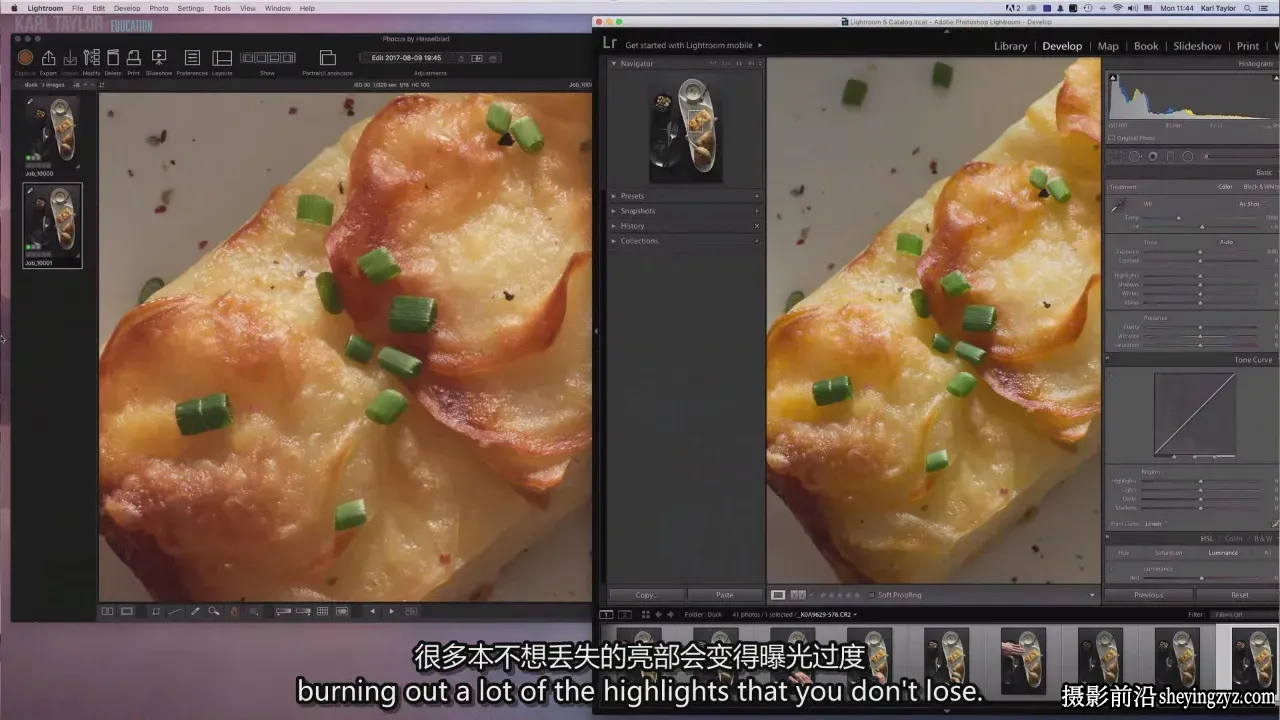 Karl Taylor 2026美食摄影布光构图造型教程34套-独家精翻中英字幕