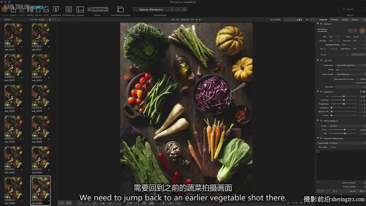 Karl Taylor 2026美食摄影布光构图造型教程34套-独家精翻中英字幕