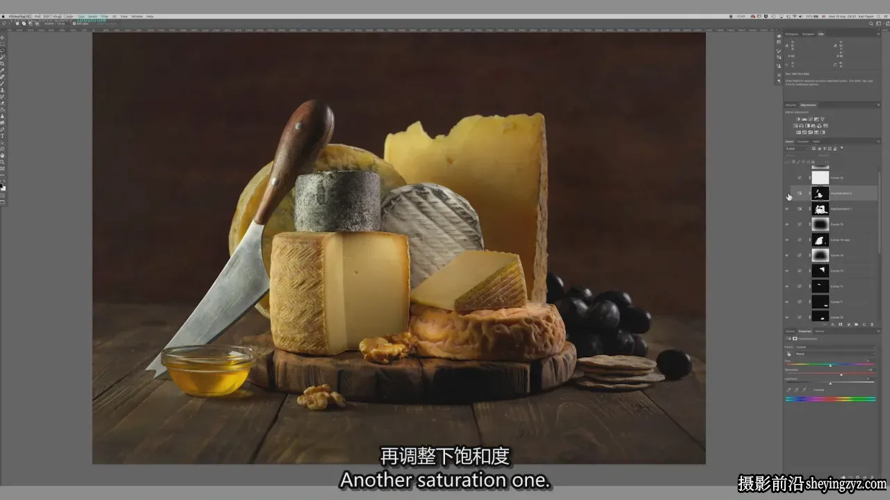 Karl Taylor 2026美食摄影布光构图造型教程34套-独家精翻中英字幕