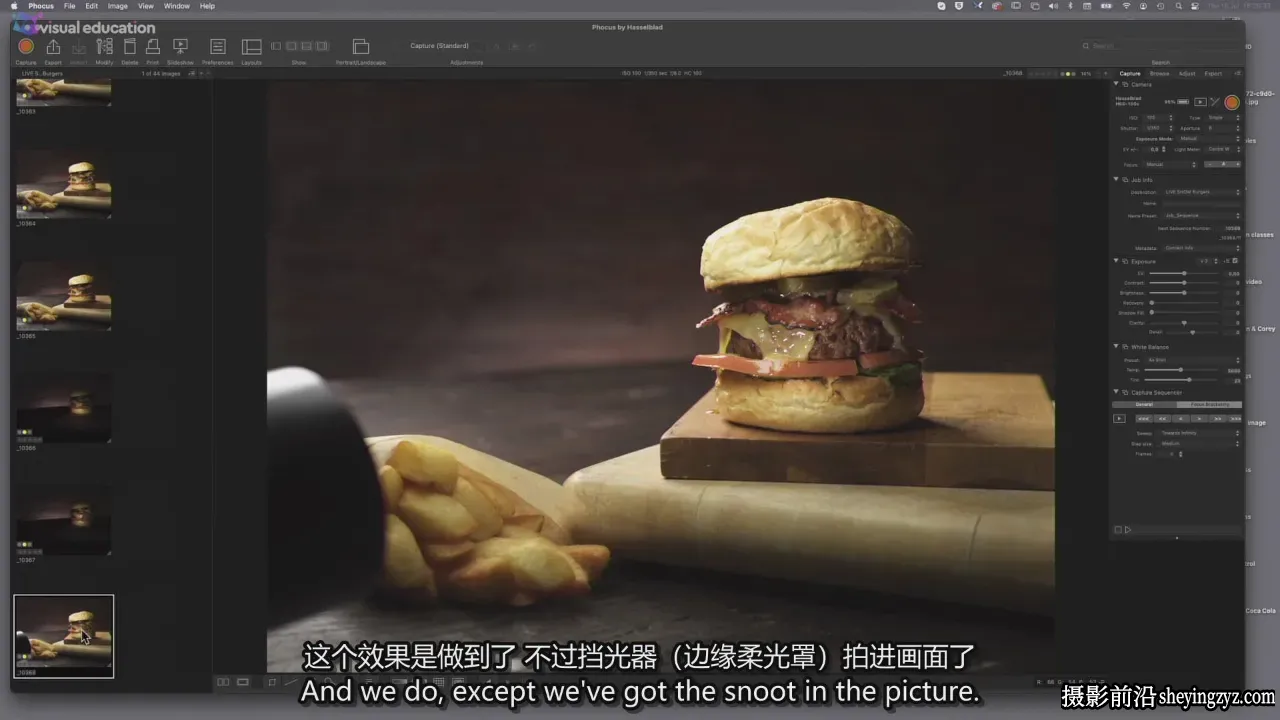 Karl Taylor掌握汉堡美食摄影造型布光教程-独家精翻中英字幕