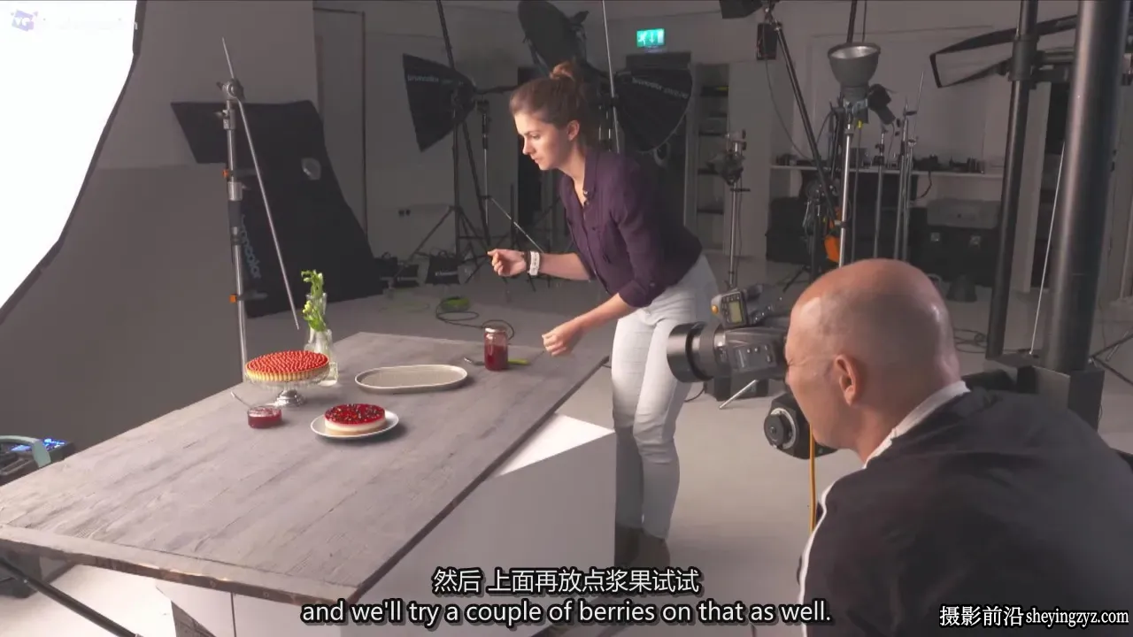 Karl Taylor 拍摄烘焙美食蛋糕布光教程-独家精翻中英字幕
