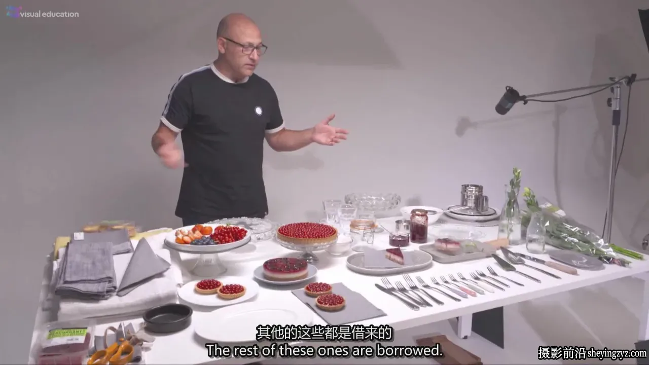Karl Taylor 拍摄烘焙美食蛋糕布光教程-独家精翻中英字幕