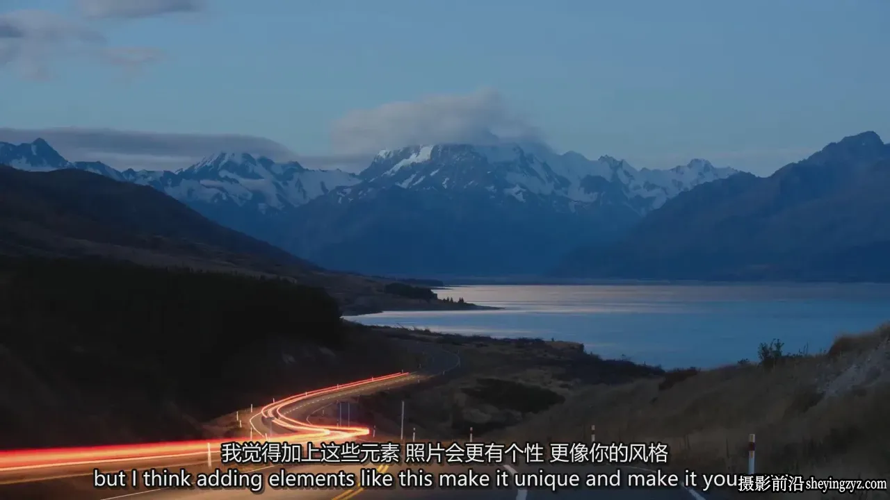 Fstoppers - Elia Locardi 拍摄世界风光第一部-独家精翻中英字幕
