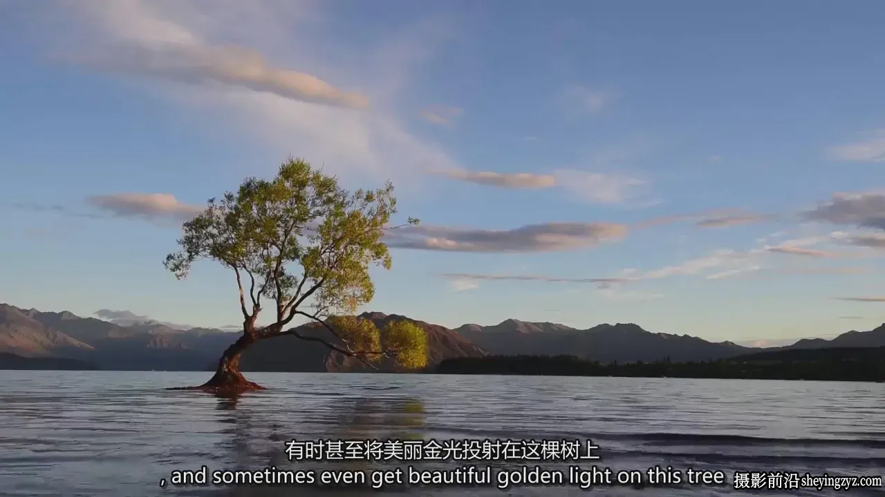 Fstoppers - Elia Locardi 拍摄世界风光第一部-独家精翻中英字幕