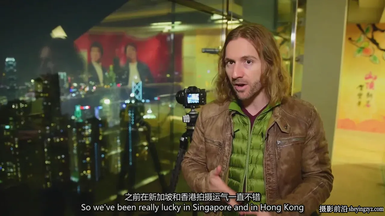 Fstoppers - Elia Locardi 拍摄世界城市风光第二部-独家精翻字幕