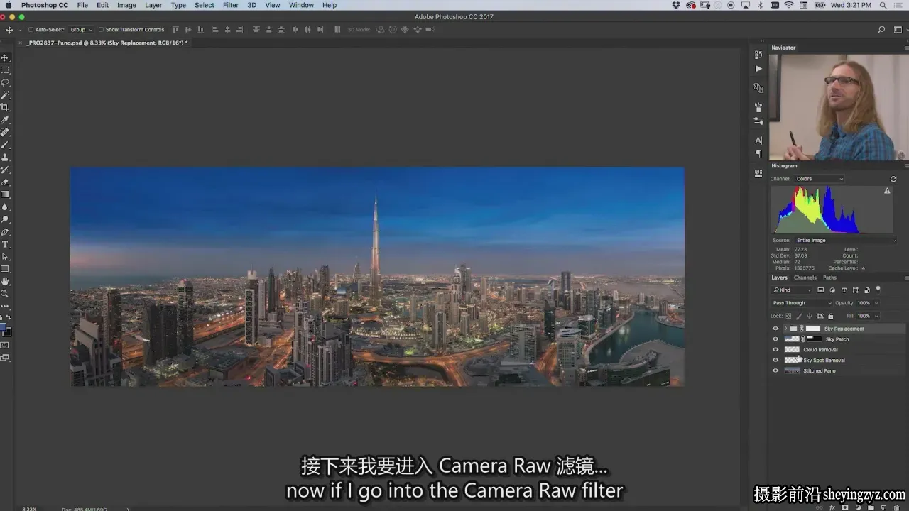 Fstoppers - Elia Locardi 拍摄世界城市风光第三部-独家精翻中英字幕