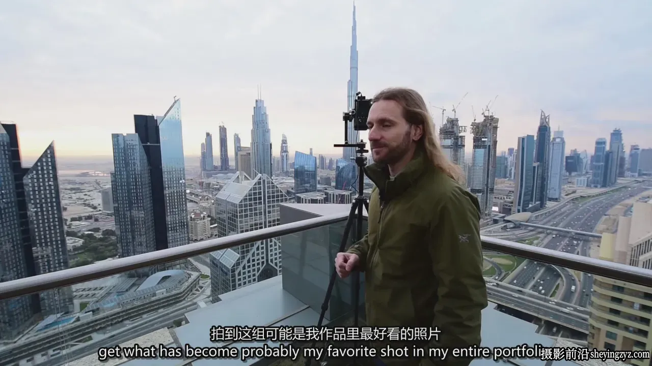 Fstoppers - Elia Locardi 拍摄世界城市风光第三部-独家精翻中英字幕