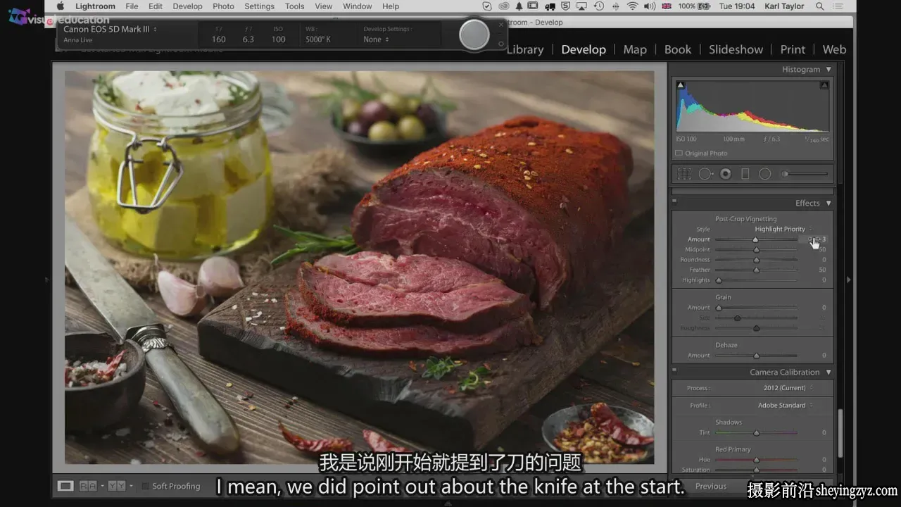 Karl Taylor 熏牛肉美食摄影灯光与造型教程-独家精翻中英字幕