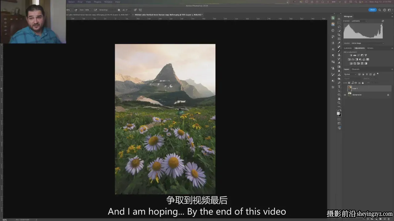 风光摄影师Joshua Snow从头到尾风光后期修图教程-独家精翻中英字幕